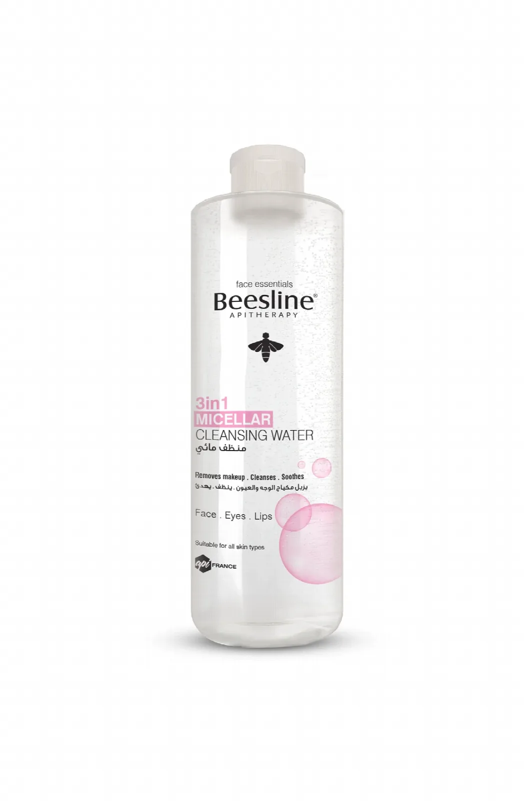3 in 1 Micellar Cleansing Water 100ml