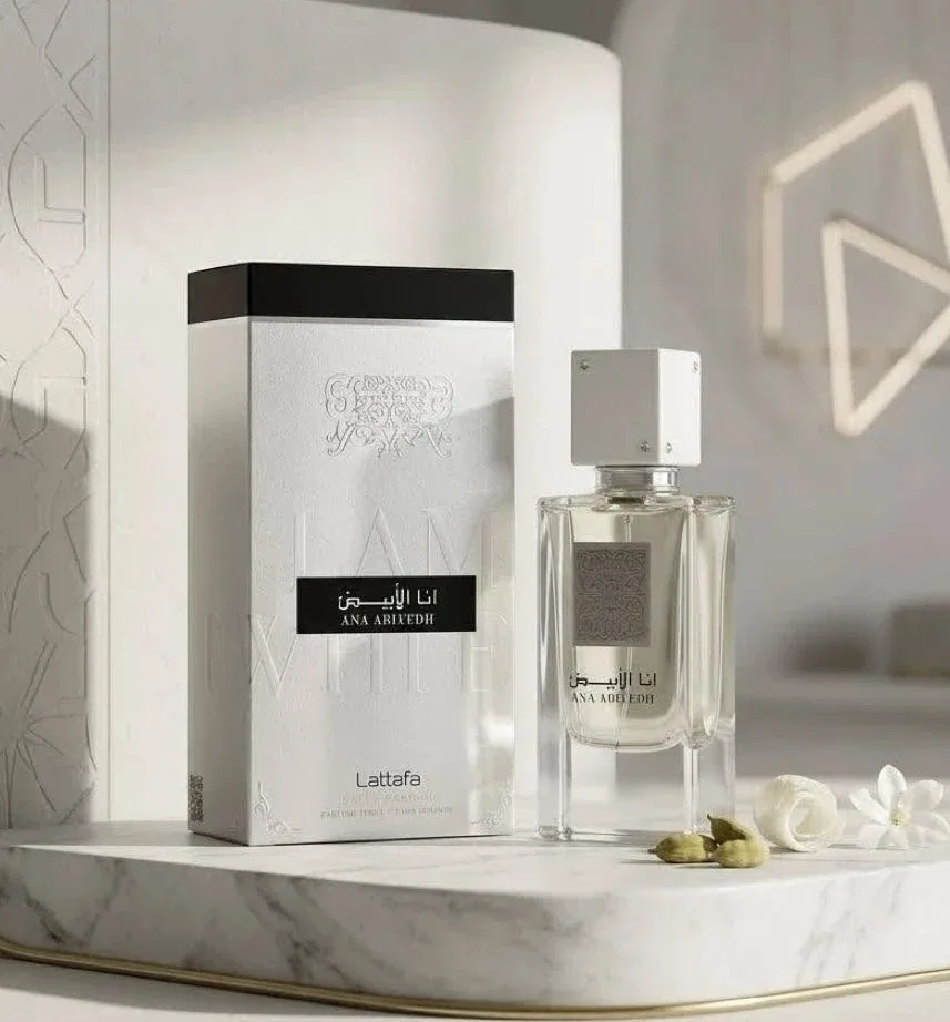 ANA ABIYEDH 60ml — image 2