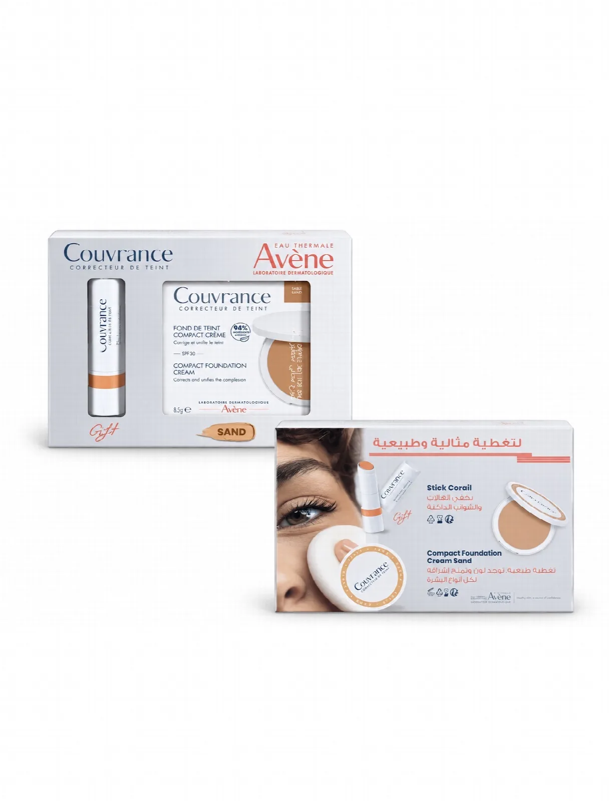 Avene Couvrance Compact Foundation Cream 1.2 Sable Sand + Couverance Concealer Stick