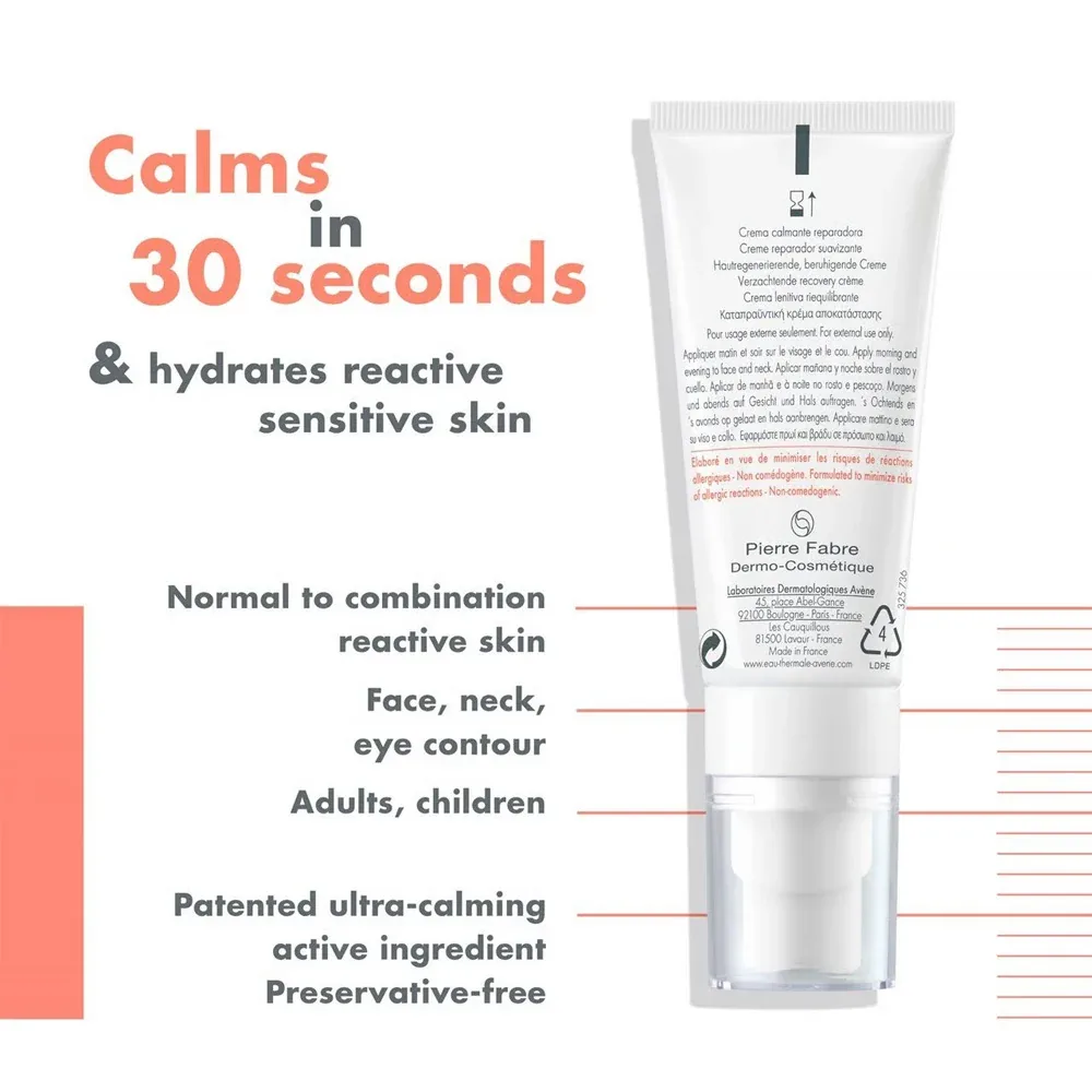 AVENE TOLERANCE CONTROL CREME 40ML — image 3