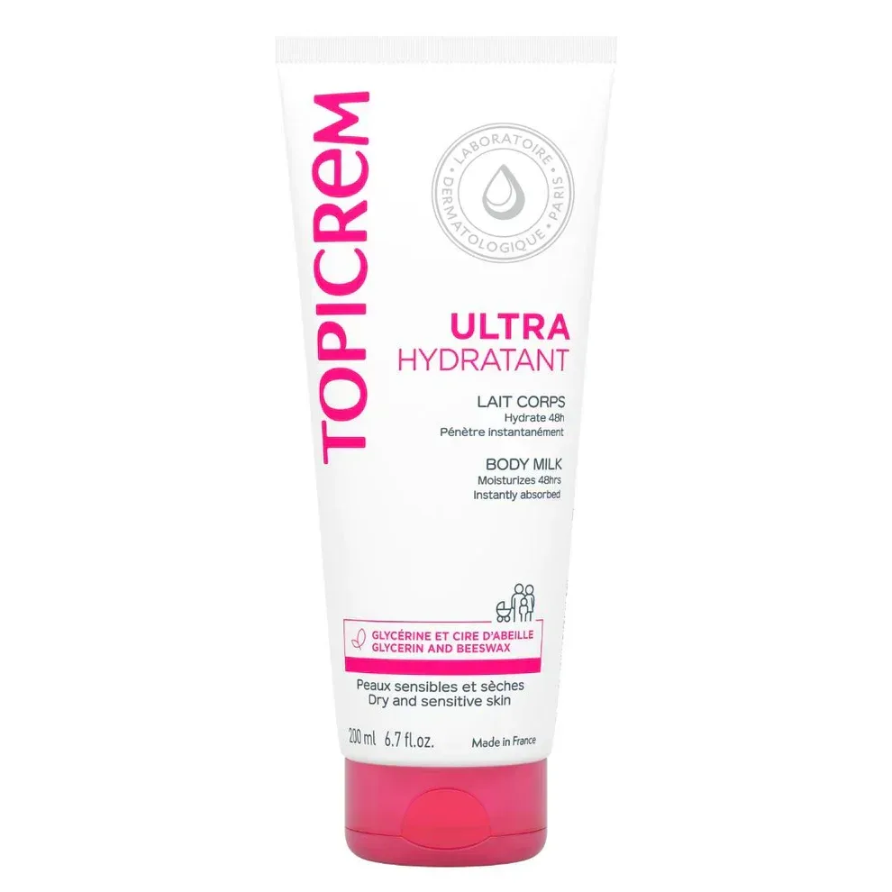Ultra Hydratant Moisturizing Body Milk 200ml — image 2