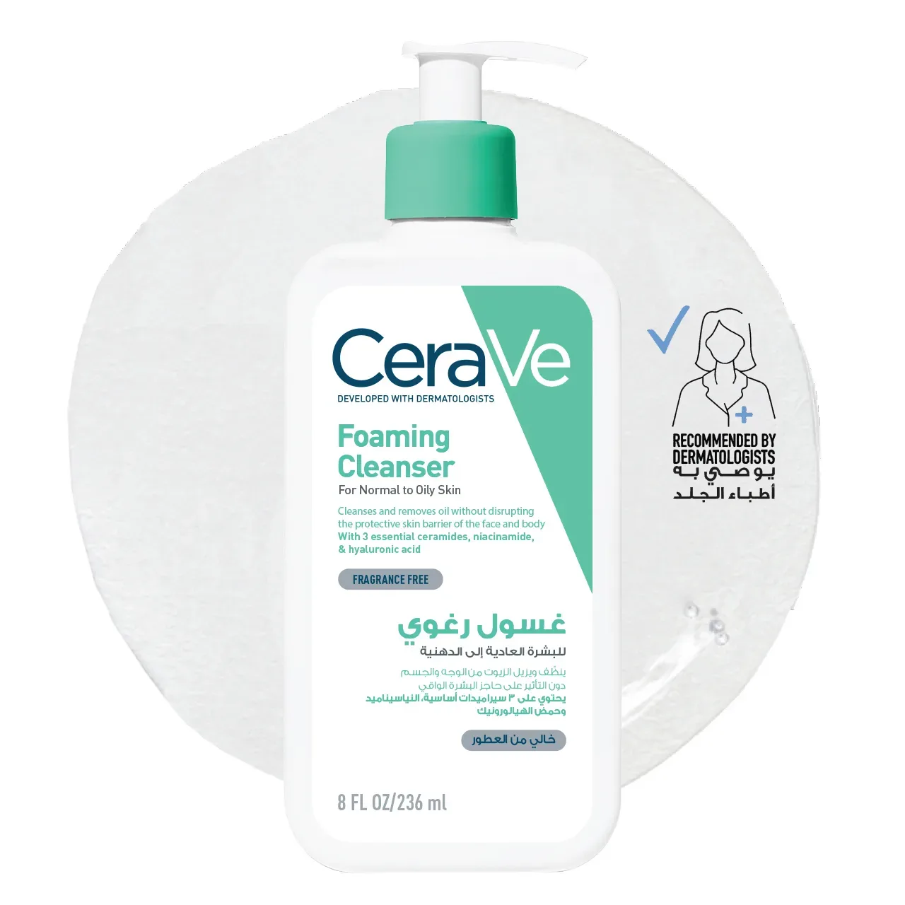 Foaming Cleanser for Normal to Oily Skin 236ml