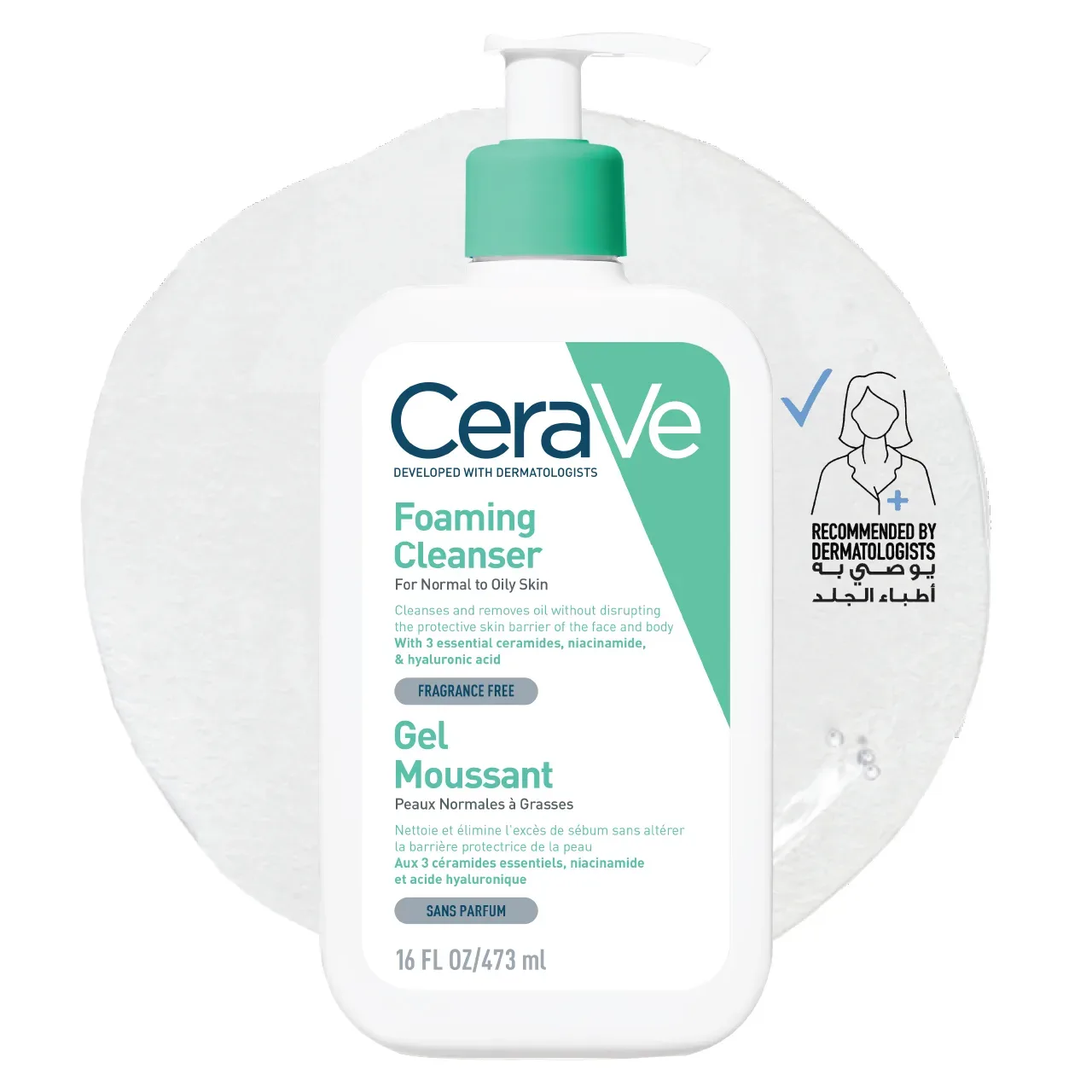 Foaming Cleanser for Normal to Oily Skin 473ml