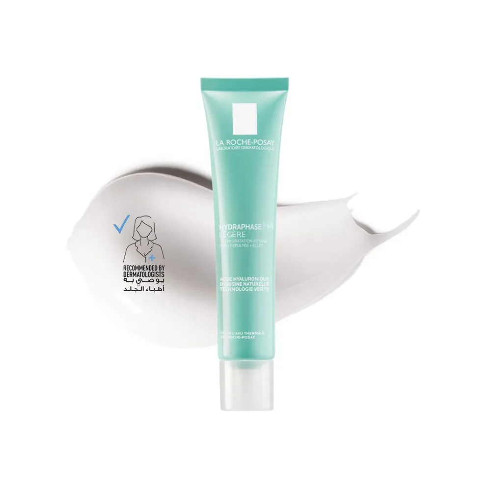 La Roche-Posay Hydraphase HA Light Daily Face Moisturiser 40ml
