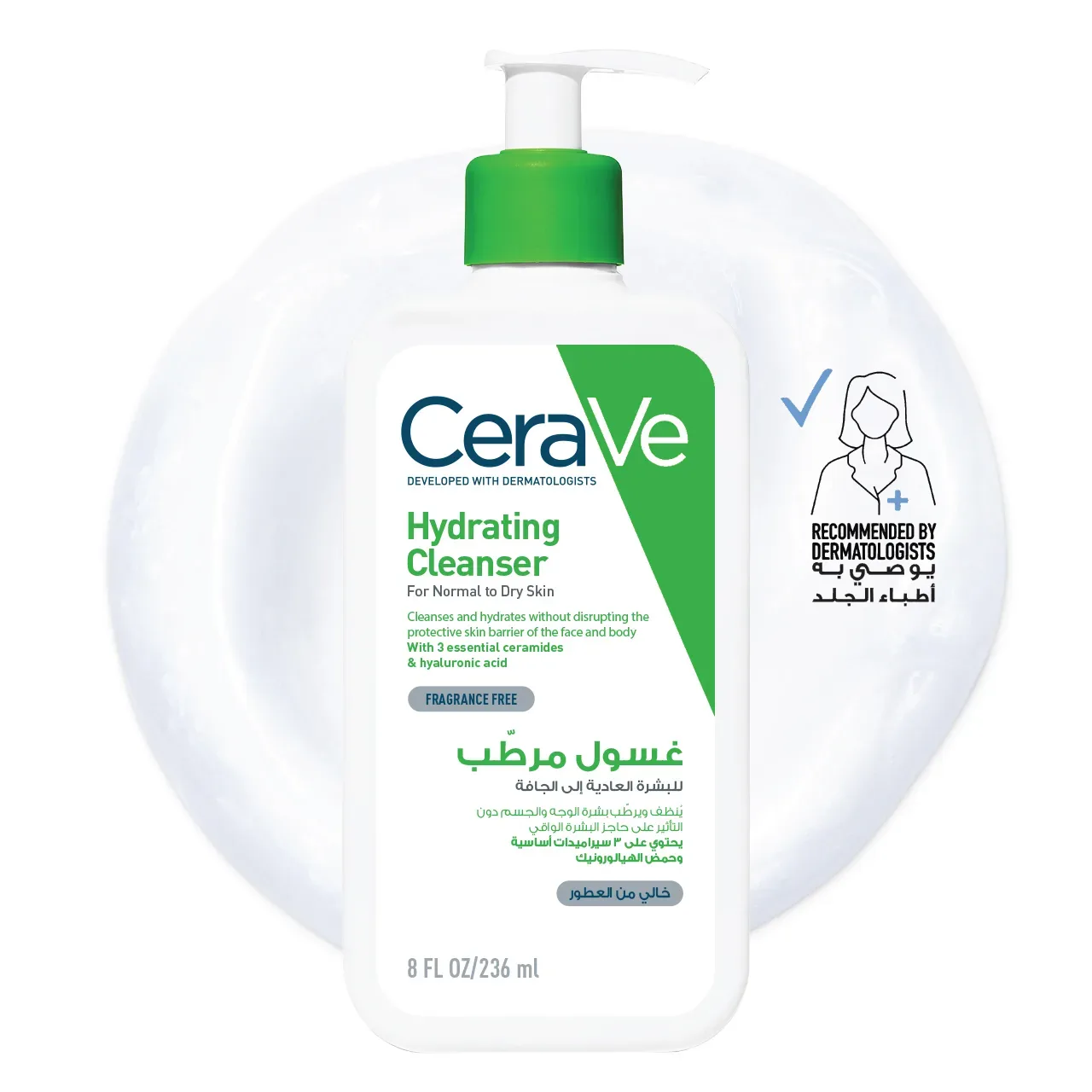 Hydrating Cleanser for Normal to Dry Skin 236ml