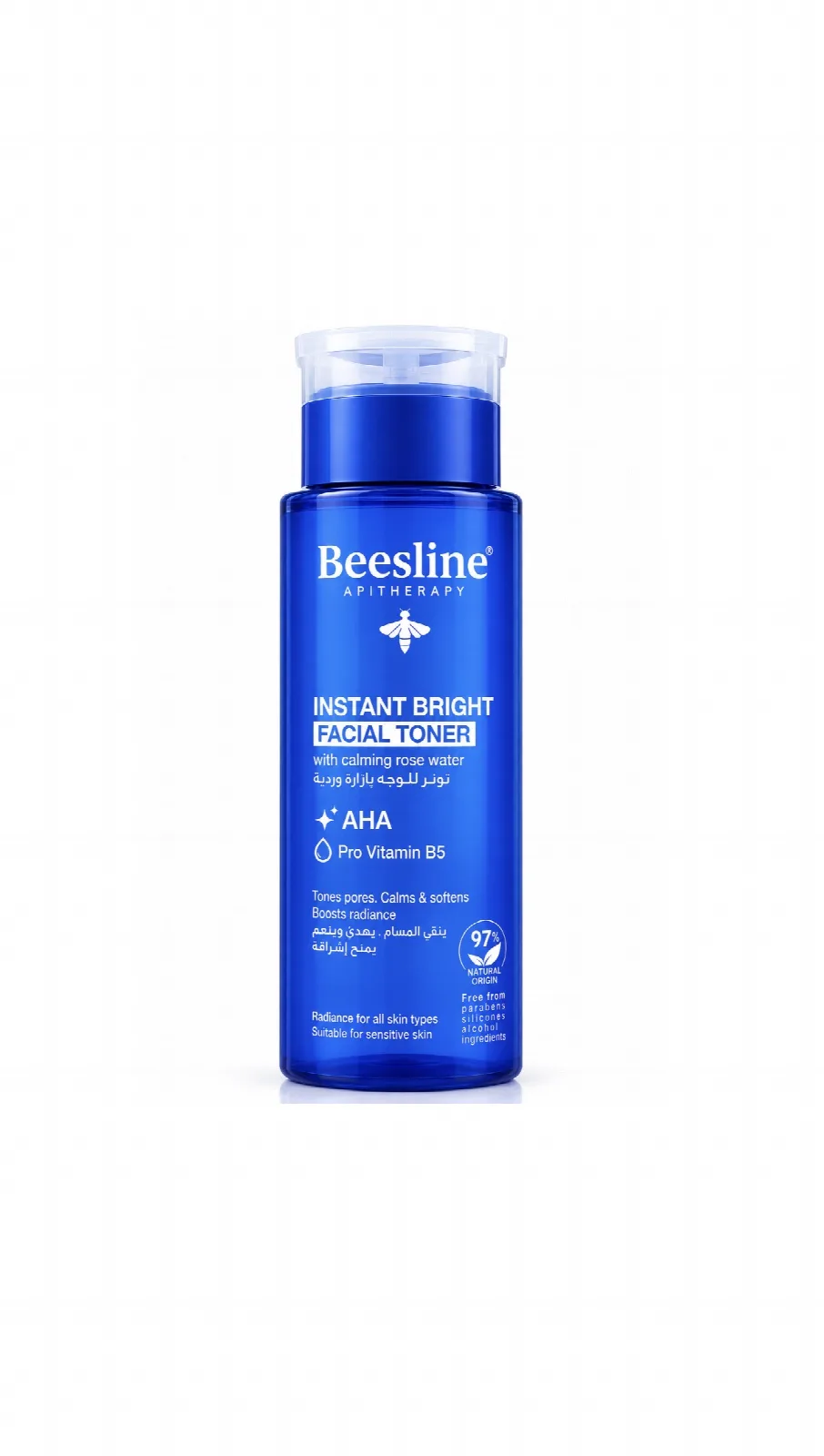 Instant Bright Facial Toner for All Skin Types 200ml
