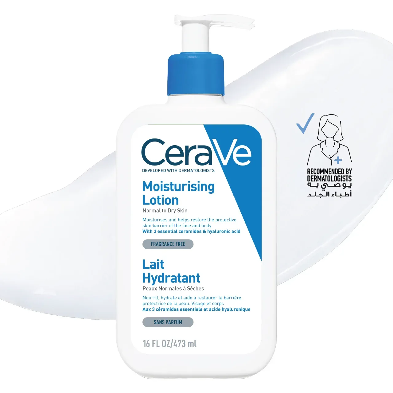 Moisturising Lotion for Dry to Very Dry Skin 236ml — image 2