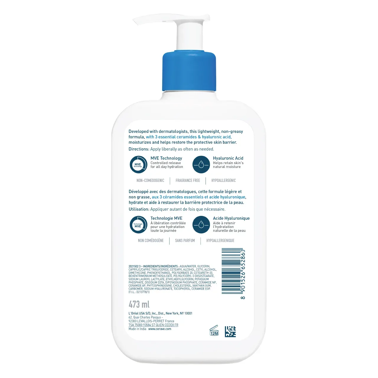 Moisturising Lotion for Dry to Very Dry Skin 236ml — image 4