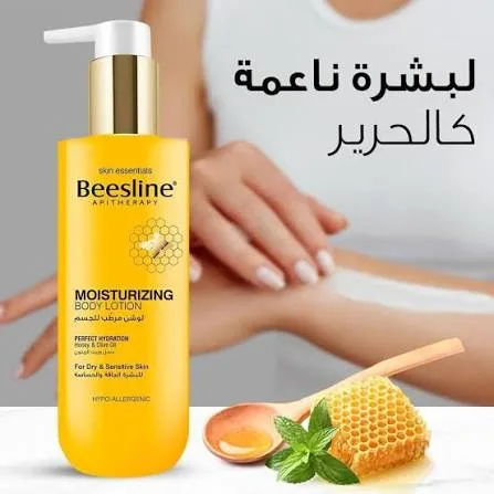 Moisturizing Body Lotion for Dry & Sensitive Skin 400ml — image 3