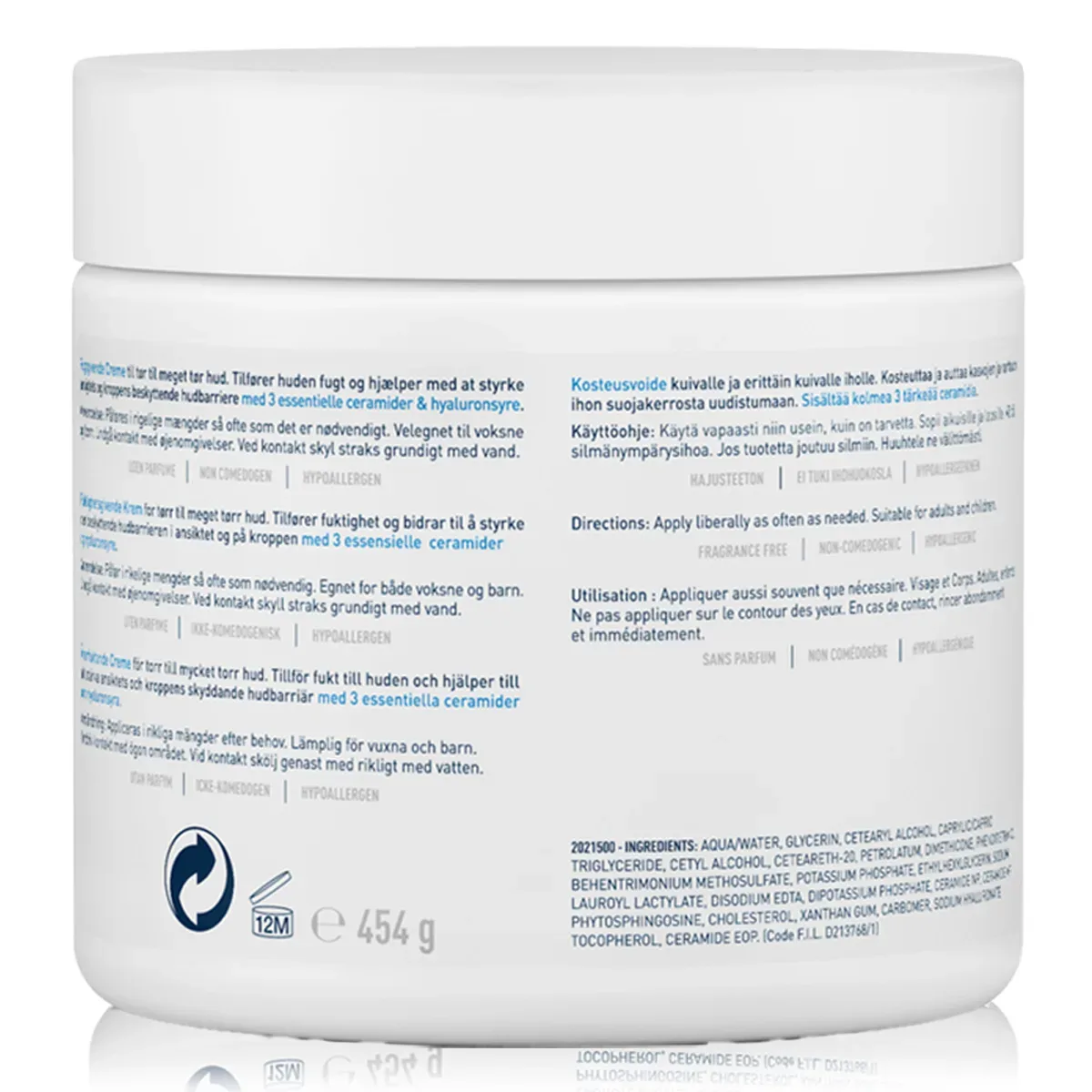 Moisturizing Cream for Dry Skin 454g — image 2