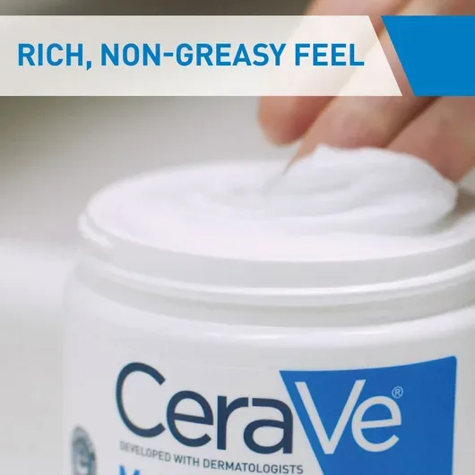 Moisturizing Cream for Dry Skin 454g — image 7