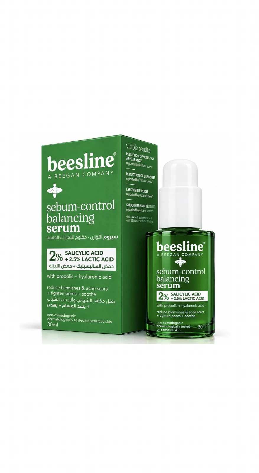 Sebum-Control Balancing Serum 30ml