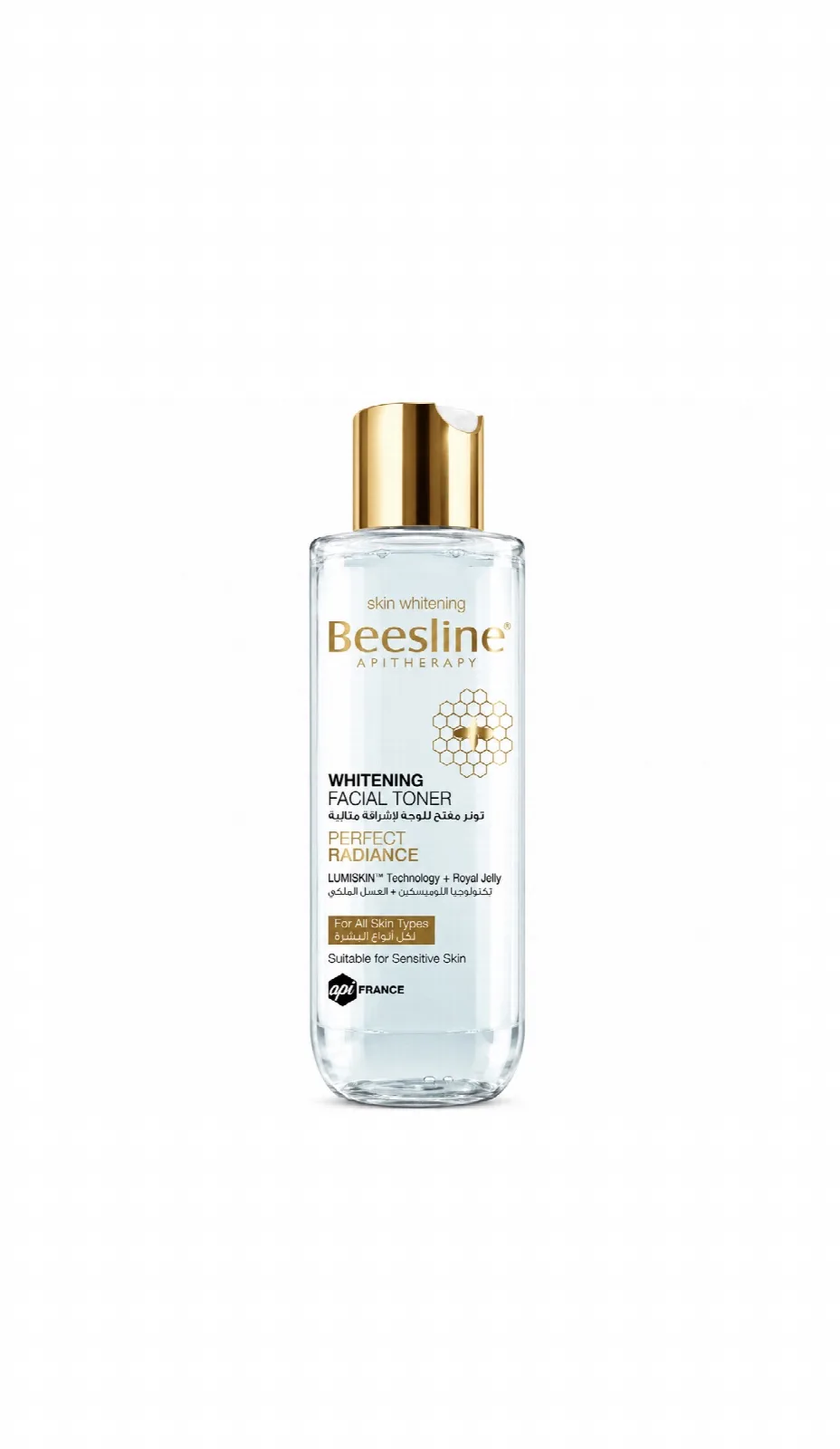 Whitening Facial Toner Perfect Radiance 200ml